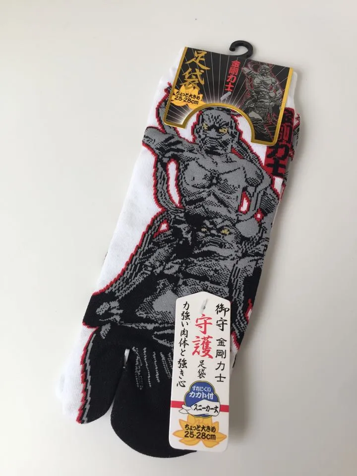 Design Tabi Sneaker Socks - Kongo Rikishi (M-L)