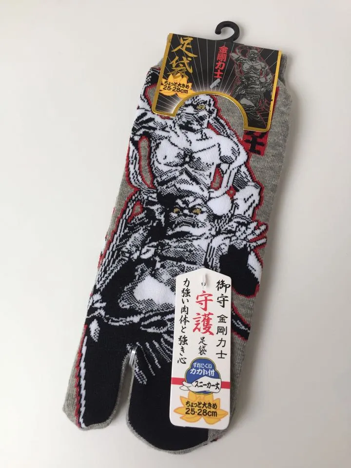 Design Tabi Sneaker Socks - Kongo Rikishi (M-L)