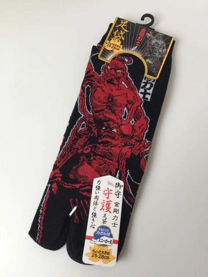 Design Tabi Sneaker Socks - Kongo Rikishi (M-L)