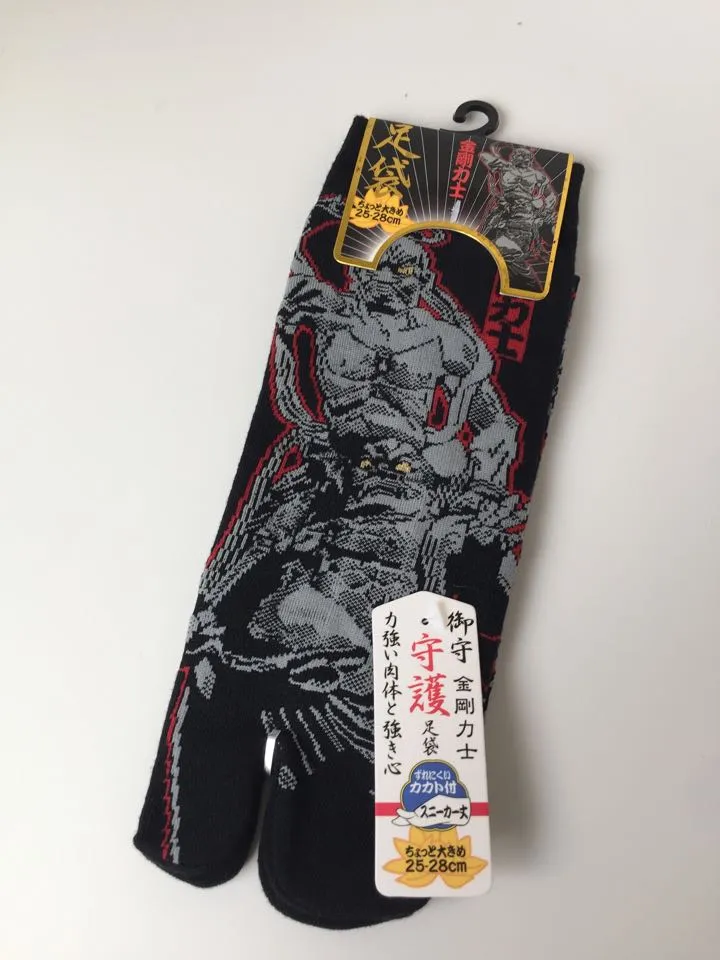 Design Tabi Sneaker Socks - Kongo Rikishi (M-L)