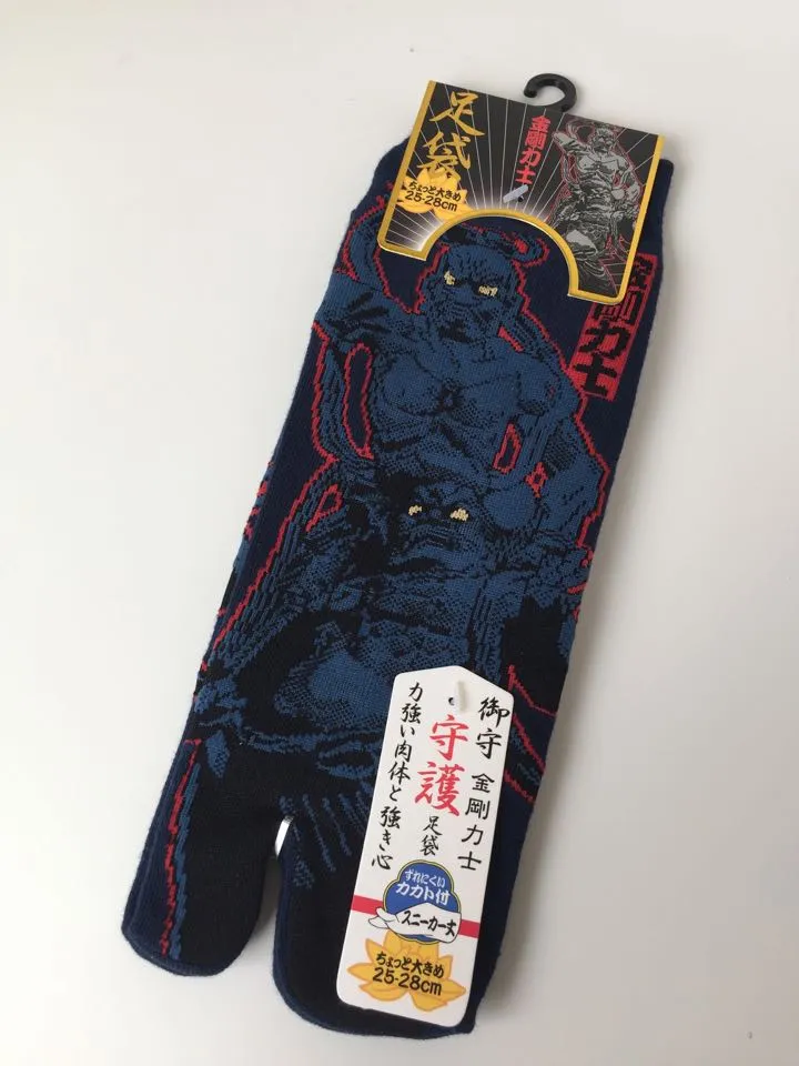 Design Tabi Sneaker Socks - Kongo Rikishi (M-L)