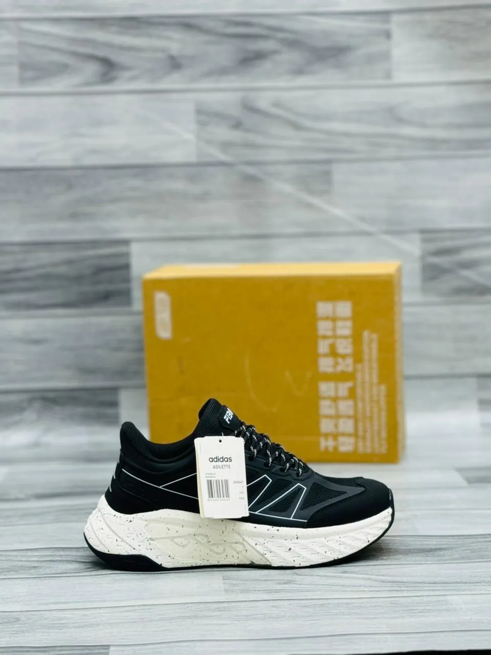 FIBA Chunky Sneakers – Ultimate Comfort & Street-Style Vibes 🖤🔥