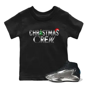 Kids Crew Sneaker - Metallic Silver Supportive team SNRT AE Tees Christmas 1 Quick turnaround