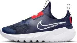 NIKE Girl's Running Low