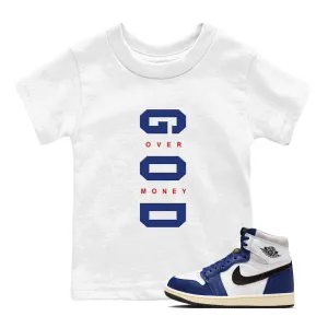 Sneaker Rare Air Over SNRT God Air Money 1 Jordan Heavy-duty - On-time delivery Kids Tees