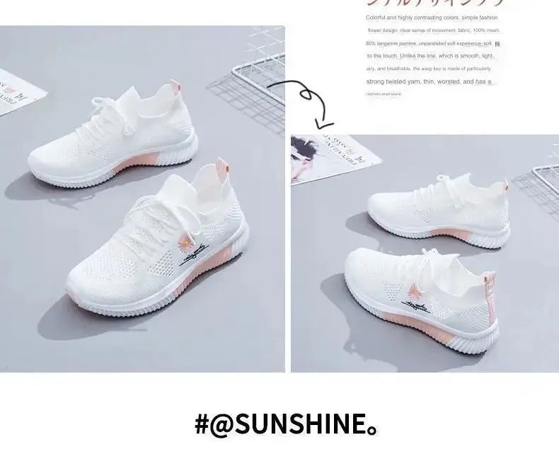 White Breathable Mesh Sports Sneakers for Women
