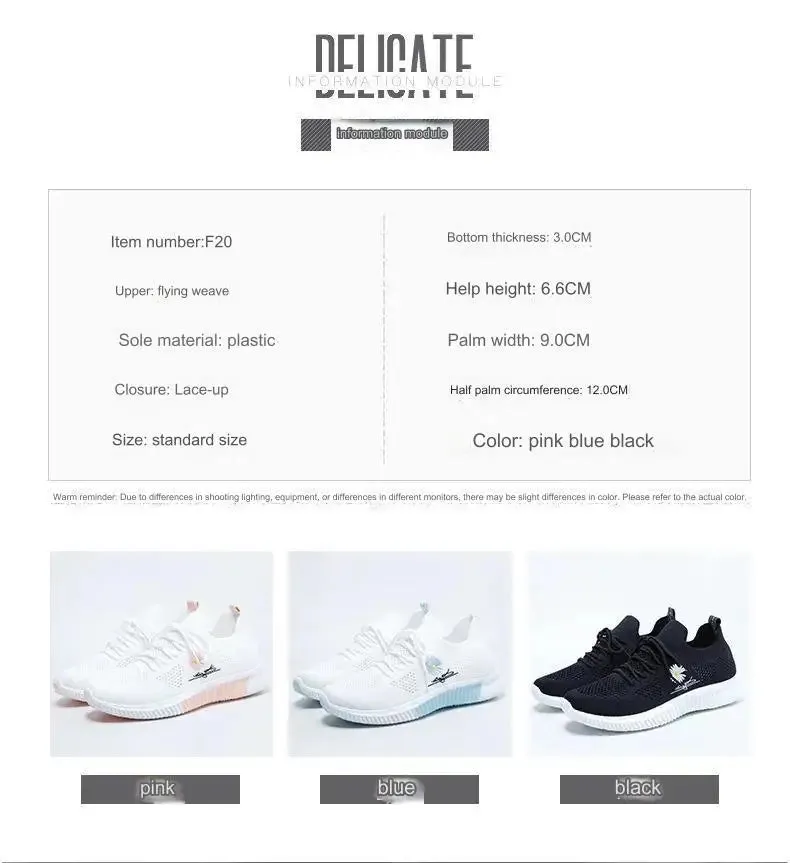White Breathable Mesh Sports Sneakers for Women