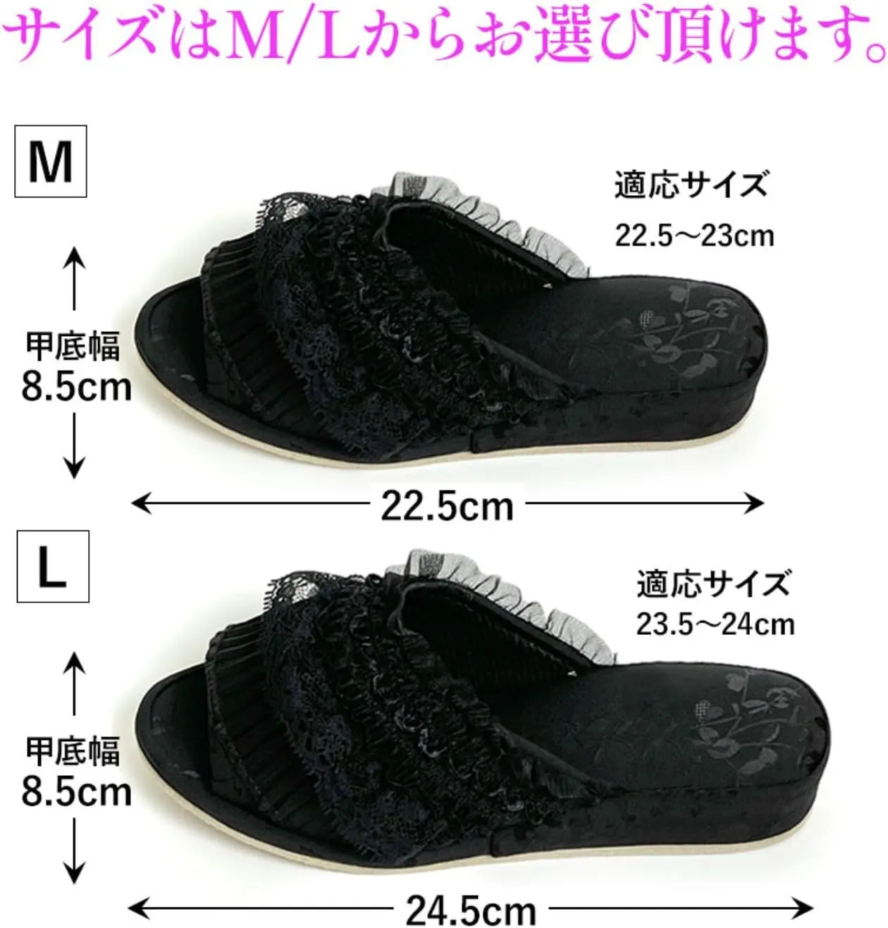 Women's Classic Slipper