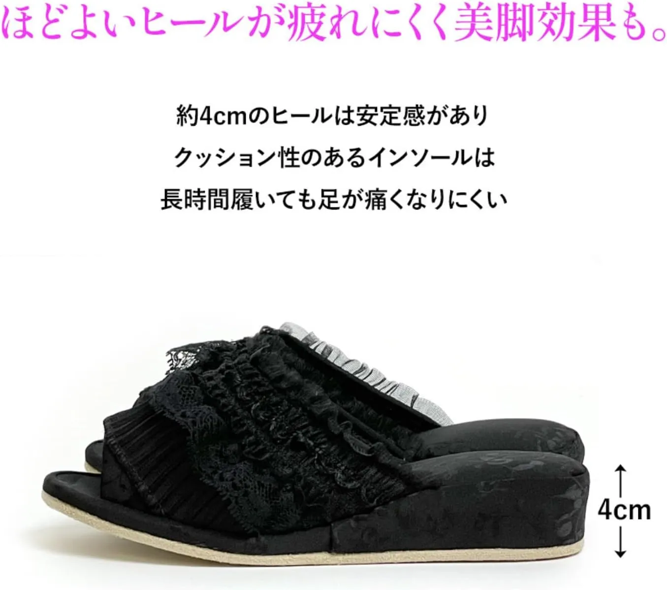 Women's Classic Slipper