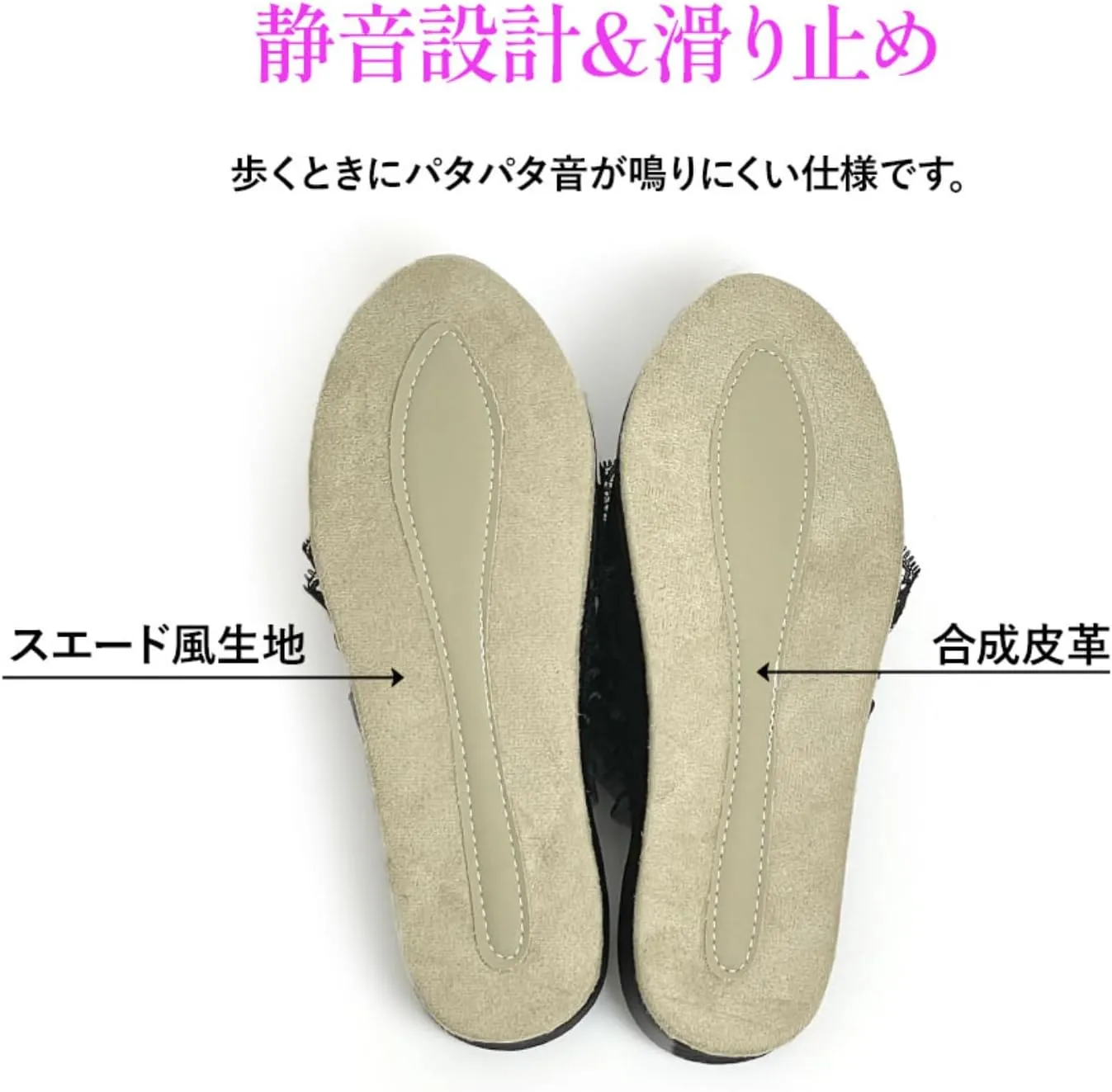 Women's Classic Slipper