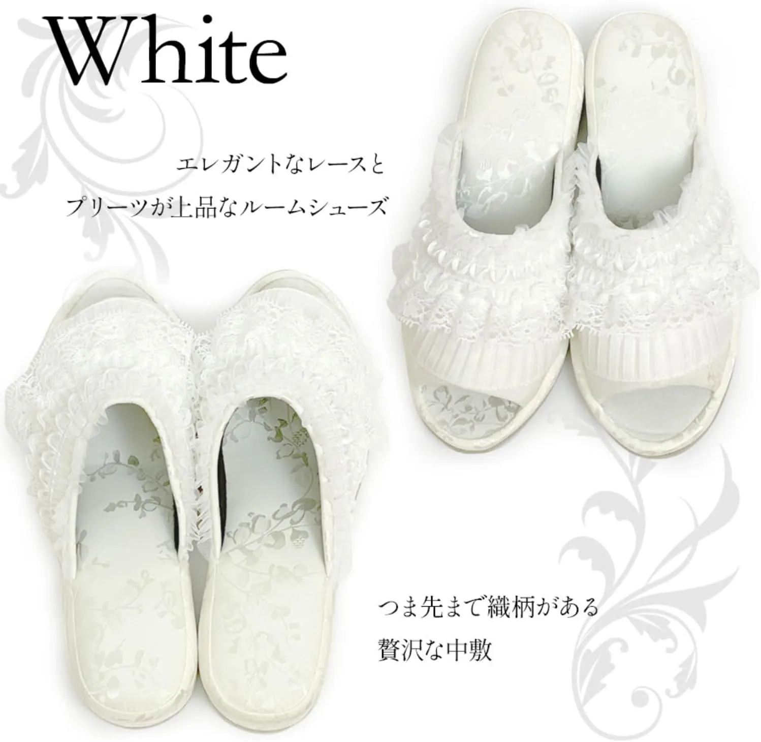 Women's Classic Slipper