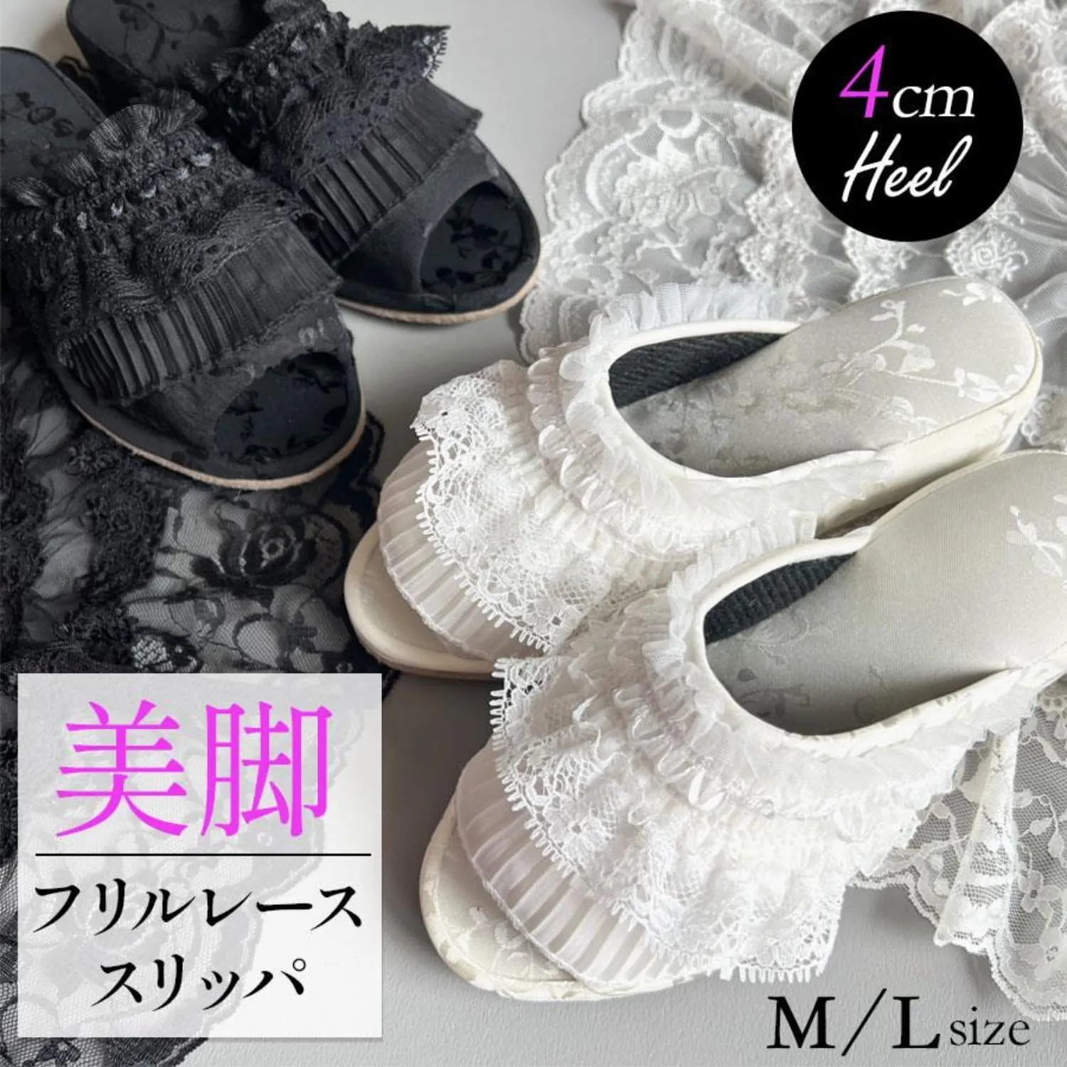 Women's Classic Slipper
